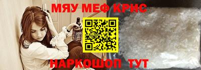 метадон Донской