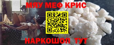 метадон Донской