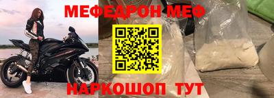 метадон Донской