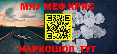 метадон Донской