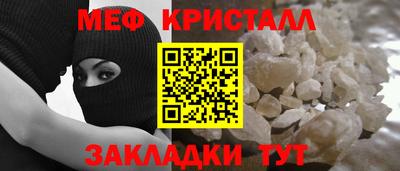 MDMA Дубна