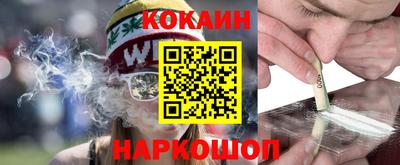MDMA Дубна