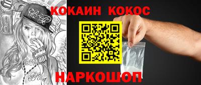 MDMA Дубна