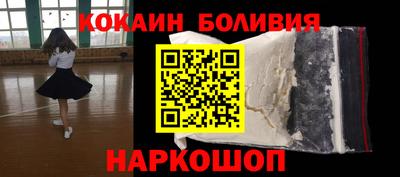 метадон Донской