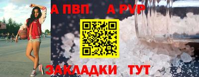 метадон Донской