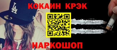 метадон Донской
