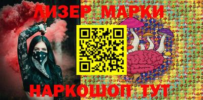MDMA Дубна