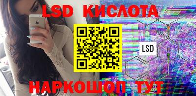MDMA Дубна