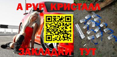 MDMA Дубна