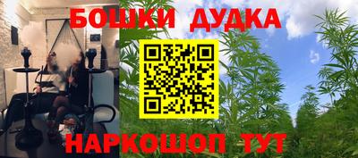 MDMA Дубна