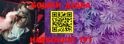 MDMA Дубна