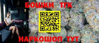 MDMA Дубна
