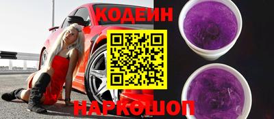 MDMA Дубна