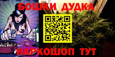 метадон Донской