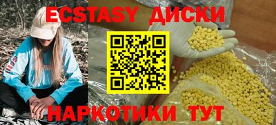 метадон Донской