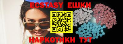 метадон Донской