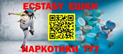 метадон Донской