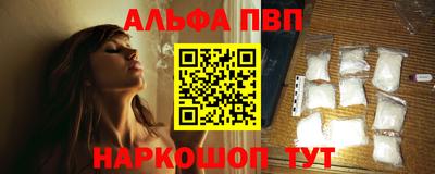 метадон Донской