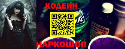 MDMA Дубна