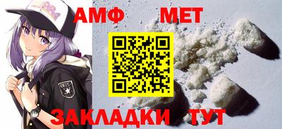 метадон Донской