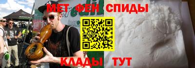 MDMA Дубна