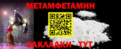MDMA Дубна
