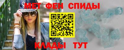 каннабис Донецк