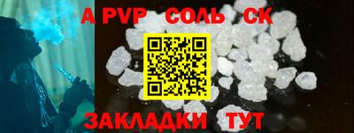 MDMA Дубна