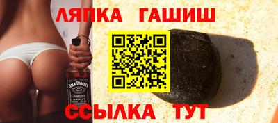 MDMA Дубна