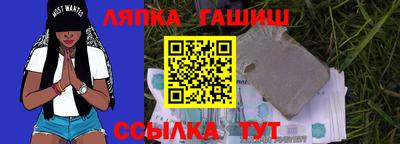 метадон Донской