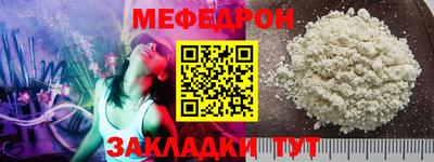 метадон Донской