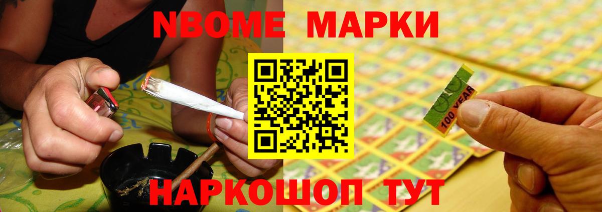 LSD-25 экстази кислота  Вход с VPN  Горно-Алтайск  LSD-25 экстази  ЛСД экстази ecstasy 